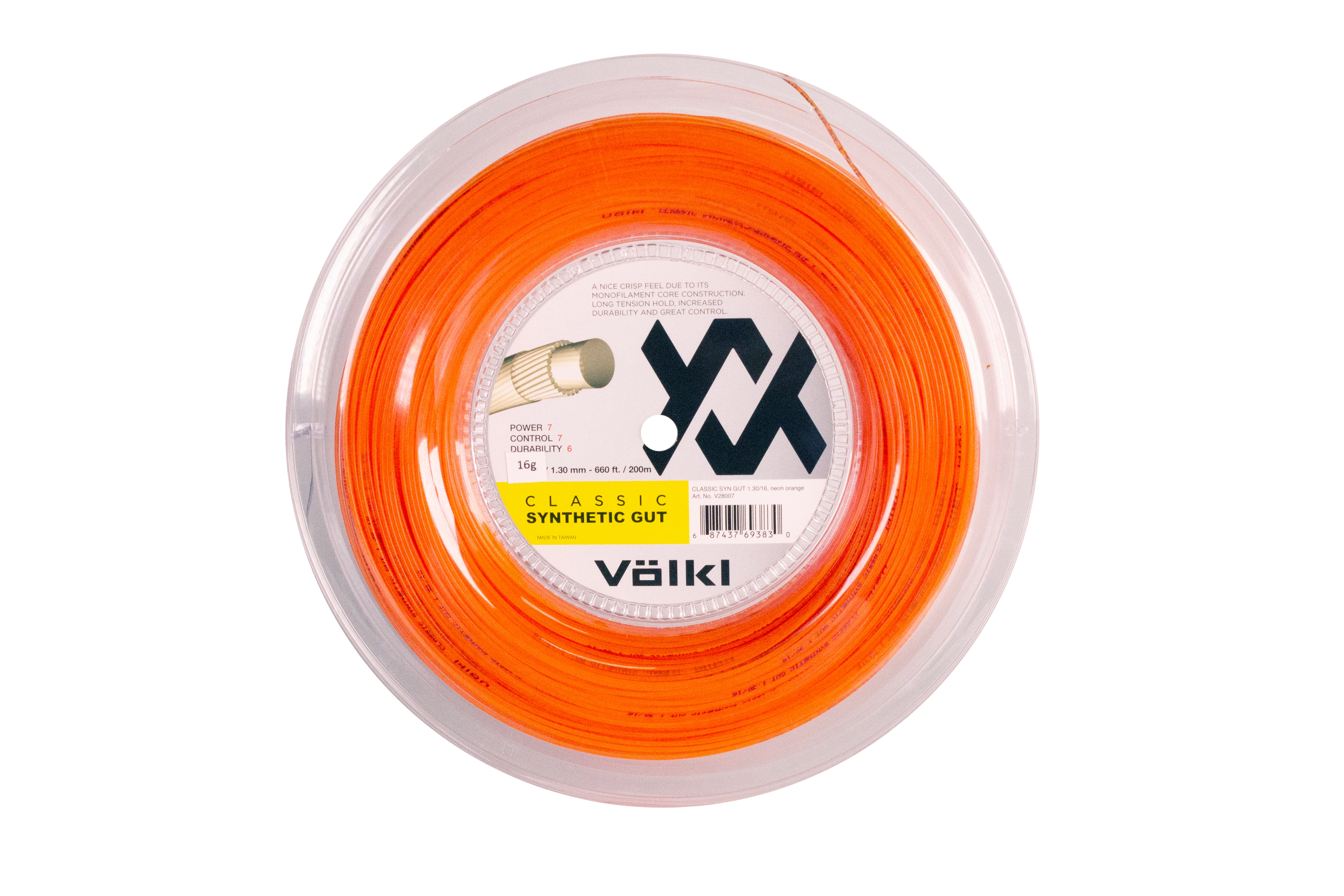 Classic Synthetic Gut Reels 16g - Image 3